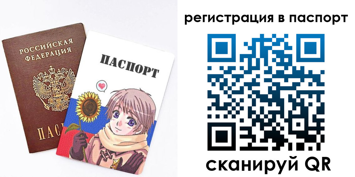 пропишу в квартире в Дагестанских Огнях